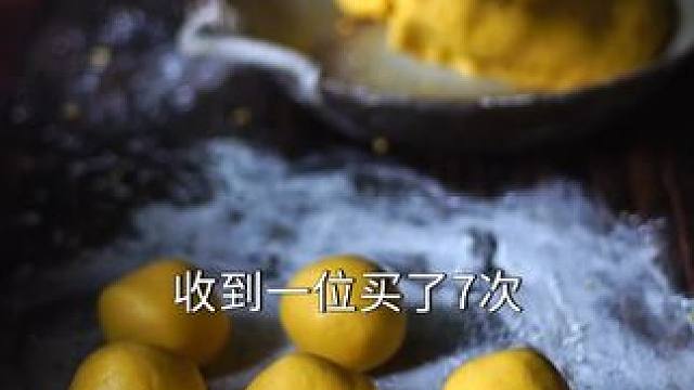 *凌晨3点钟，#无骨鸭掌 被退单了……问了才晓得！！#好吃到停不下来 #贡菜