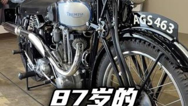 骑走一台老爷车需要几个步骤 #凯旋摩托车 #凯旋tiger900 #古董摩托车