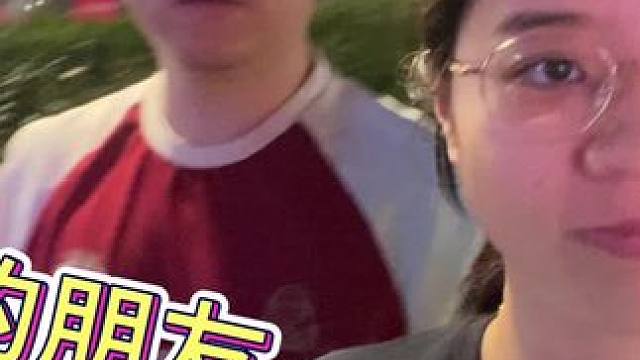 两夫妻感情好的原因之一，就是没有其他朋友，下班后一起运动消遣 #vlog #珍珠 #项链 #首饰 #