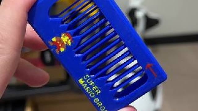 没想到这个像梳子的玩意儿能弹奏出曲子~ #解压玩具 #玩个很新的东西