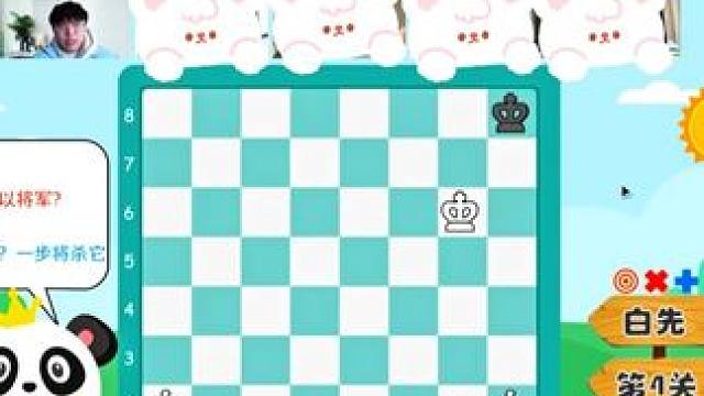 学棋3个月孩子的变化有多大？ #国际象棋 #学棋 #孩子教育 #脑力开发 #逻辑思维