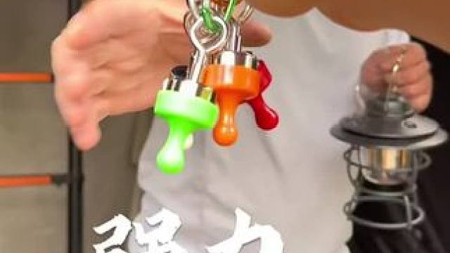 户外露营天幕帐篷没有挂点，磁吸挂钩可以临时增加挂点#户外露营 #露营装备 #磁吸挂钩 #户外装备 #