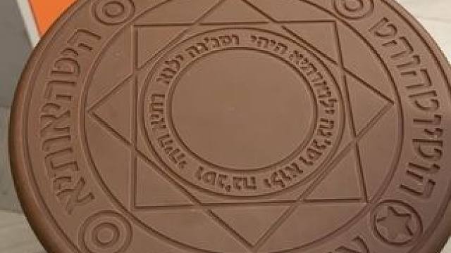 这么酷的魔法阵无线充不得把我朋友迷成制丈 #玩个很新的东西 #无线充电器