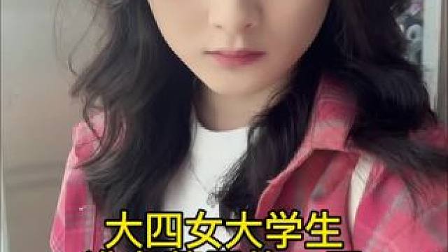 我的牙齿也是跟着我一起受罪了哈哈哈#vlog日常 #大学生日常 #整牙