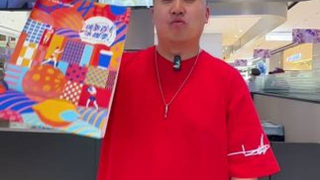 #瑞幸百卡冰咖季 #瑞幸咖啡热量 #瑞幸低卡饮品 #清空五一假期相册