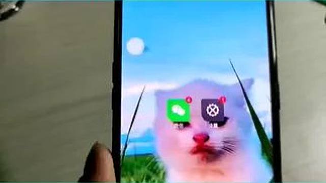 #手机小知识 #手机技巧分享