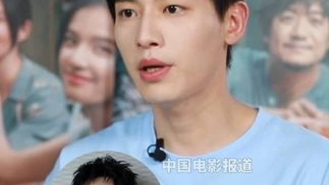 #辛云来说辛柏青对自己影响很大 #辛云来 说当初和#辛柏青 拍《五个扑水的少年》时，在表演上首先就颠