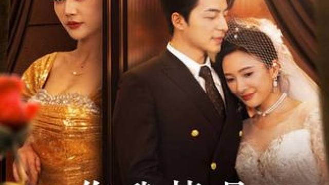 你我皆是陌上尘 #你我皆是陌上尘 