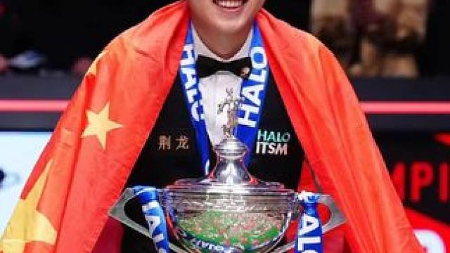 赵心童超强进攻火力，都是一杆就结束战斗，完全放松状态下的水准