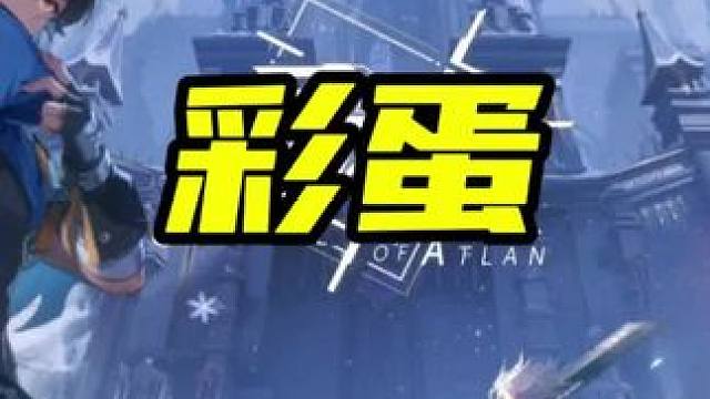 好多人都说这件装备不好，我该不该信他们的？#晶核coa #晶核创作激励 #晶核80版本救赎圣歌