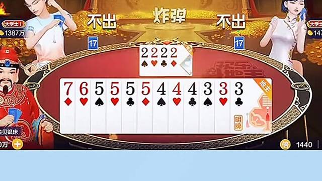 看来后边我只需要研究小牌就可啦。  #棋牌
