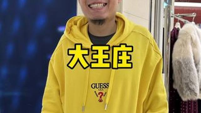 还得是新店开业合适啊 #海鲜 #炒菜 #新店开业 #海鲜美食诱惑你 #母亲节