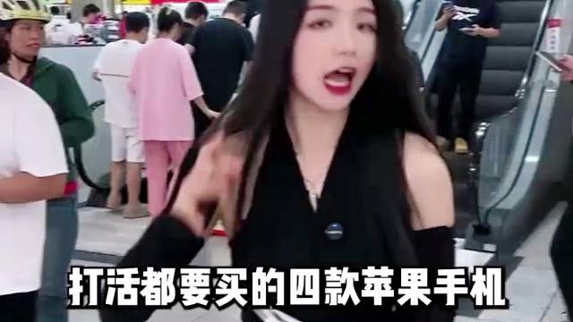 可以闭眼选的几款 有你们喜欢的吗？