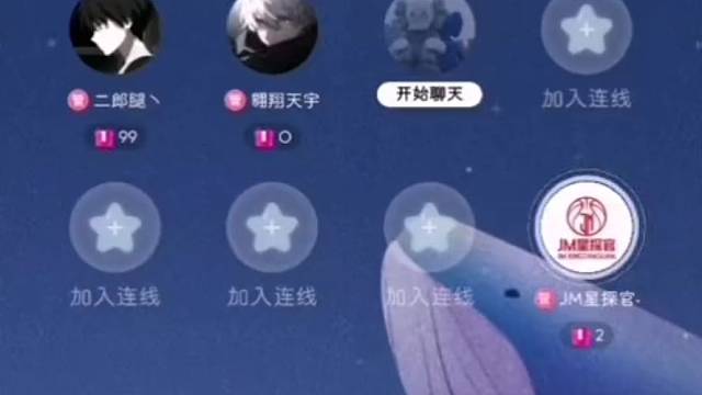 张开朗的svj被爆是队长买的 可见张开朗这人满口假话