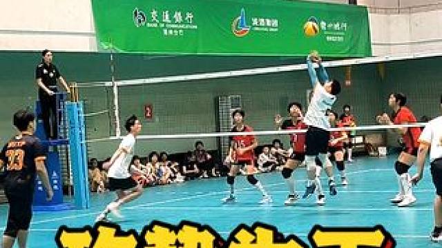 爱上排球和爱上一个人一样，都是义无反顾，都是一往无前#比赛现场 #排球 #齐天帅猴 #排球少年 #排