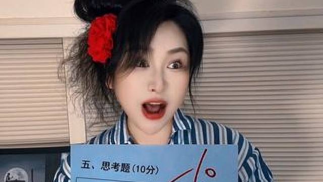 #辅导作业被逼疯的家长 #一年级的家长你们还好吗