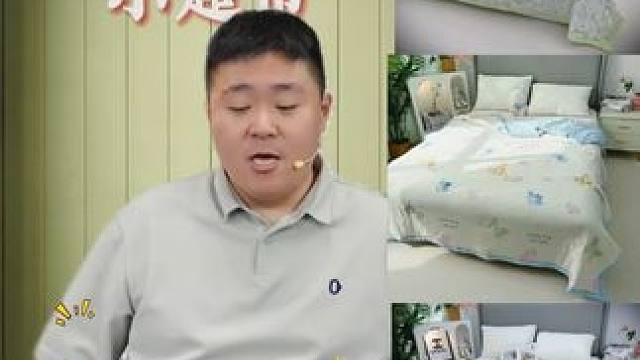 A类母婴亲肤卡通夏凉被薄被子宿舍空调被夏被单人双人被子可水洗
 
 #夏凉被 #好物推荐 #夏凉被空