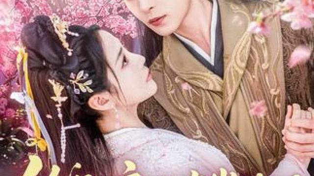 K7#绝嗣帝王有崽啦群臣欢呼雀跃