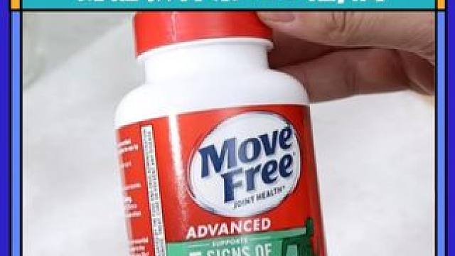 #罗永浩  带货益节绿瓶氨糖软骨素，懂的都懂！今天价格合适可以囤货了#movefree益节  #益节