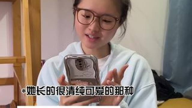 #粉丝投稿 你们有遇到这么离谱的舍友吗#一定要看到最后 #意想不到的结局