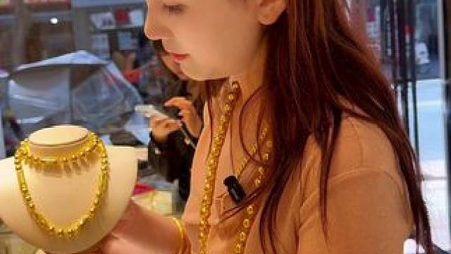 居然说我找了个