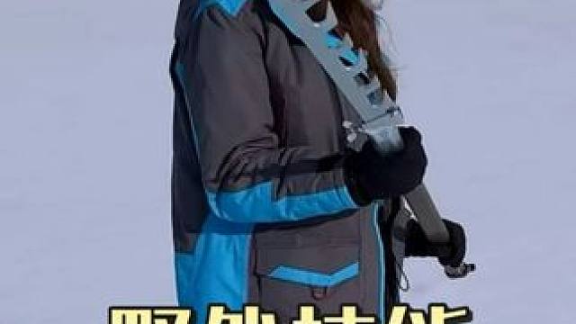 躺着学野外生存小技巧 #野外生存技能 #DIY #野外生存 #技能