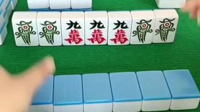 #微乐四川麻将移动版  #这牌是非打不可吗 #麻将麻将麻将麻将麻将 #小小麻将解心宽