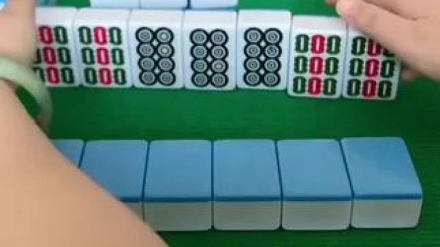 #微乐四川麻将移动版  #这牌是非打不可吗 #麻将麻将麻将麻将麻将 #小小麻将解心宽