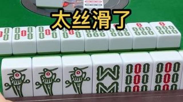 今晚七点直播，欢迎围观 #JJ麻将 #是时候展现真正的技术了 #原创视频 #我的日常生活