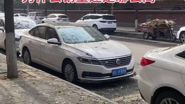 都知道大众朗逸的通病，为什么销量还是那么高？