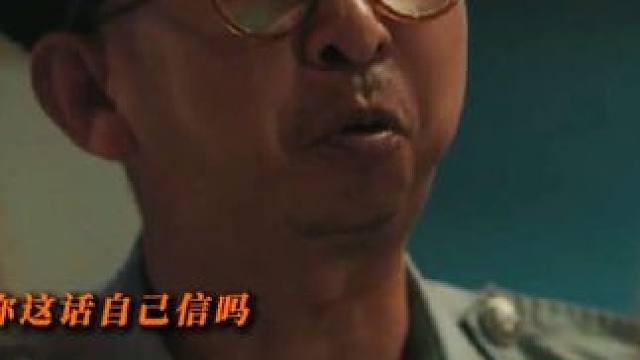 振东你真的守法吗！