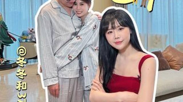 情侣博主果然不是一般人能当的…#情侣#搞笑#spes多肽蓬蓬瓶