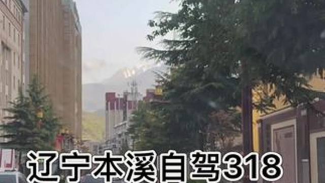 #自驾318川藏线 #折多山#牛马应该生活在草原