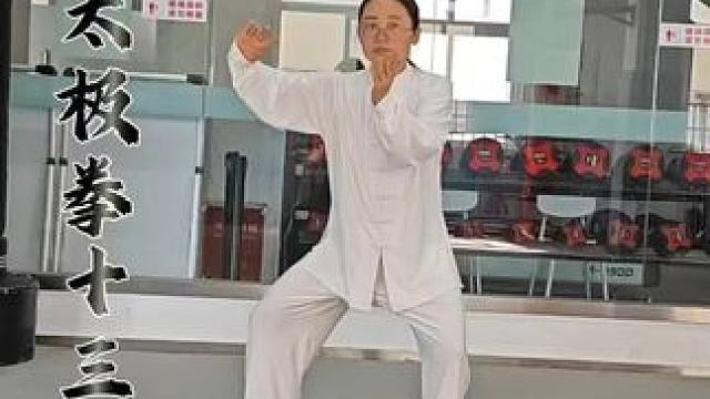 生活无论好坏，每天都是限量版。走自己的路，做自己的事，用心过活#宜昌 #太极拳 #国风古韵 #传统文