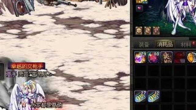 终于结束了 噩梦的赫尔德 #dnf #旭旭宝宝 #地下城 #dnf #地下城与勇士