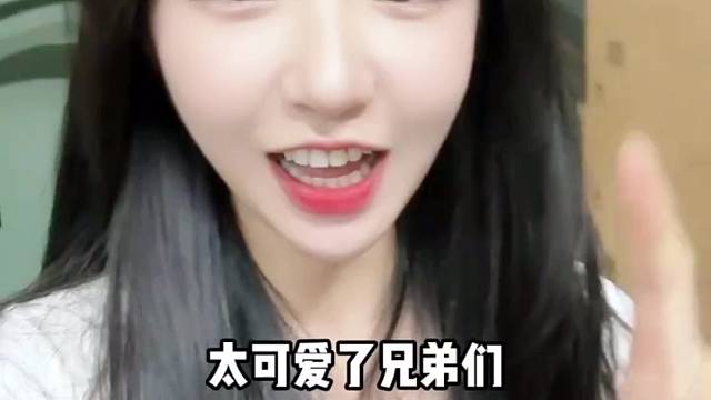 苹果捡漏了 抓紧下手哦兄弟们