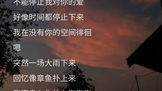 跟着节奏摇摆，享受音乐的魅力