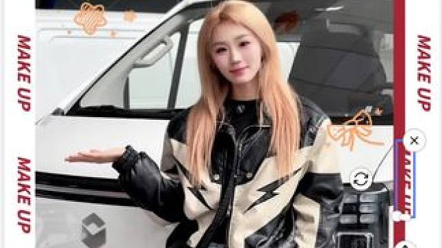 又大又省又智能，长安凯程V919真不错！ #扬帆启航VAN事如意 #长安凯程V919正式预售  #明