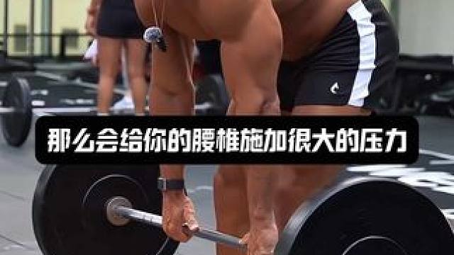 背部练不好，一定是因为犯了这两个错误#健身 #背部训练 #增肌