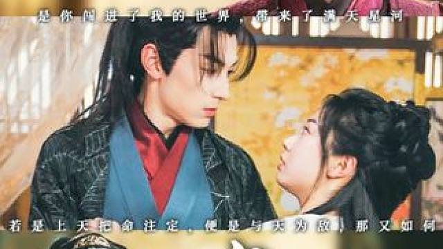 #精彩片段 #因为一个片段看了整部剧 #争嫡