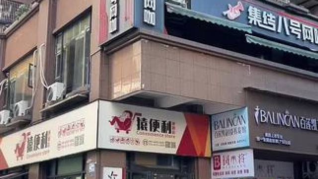 集结八号电竞馆，超多优惠，等你来享！快约上你的游戏搭子，一起激情开黑吧！团购活动来袭，39.9元即可