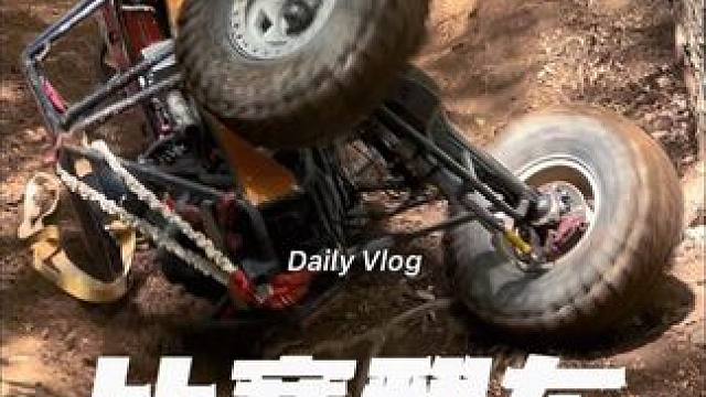 日本越野赛翻车 2025日本XCT-Dual越野赛#日本#越野赛事#琦玉 #秩父