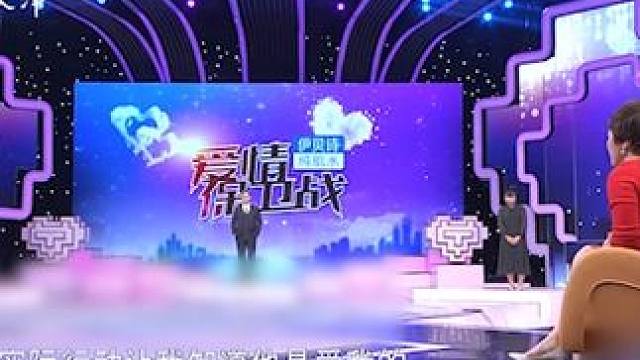 #爱情保卫战 #情感问题 #感情调解 男生觉得恋爱中不平等，女友看不到自己的真心5