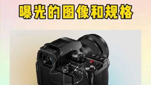 LUMIX S1IIE搭载24.2MP传感器与CinemaScope 4K60p无裁切电影级宽荧幕格