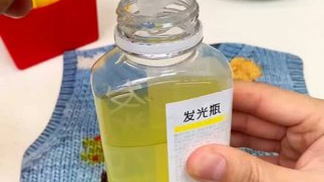 薯条冰冰格 长条形冰块，萌趣的薯条形，可以塞进饮料瓶里，太好用了。#好物推荐  #冰格模具  #冰块