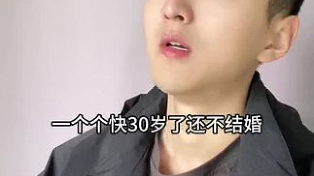  你觉得妈妈会快乐吗？#内容过于真实 #幽默段子 #母亲节