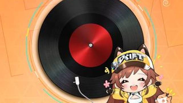 【飞车FM】听好了，我不叫小橙子！一起来听听这首《that's not my name》吧~
#QQ