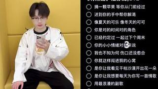 K歌一刻#北京WB梓墨 #北京WB #合拍 #有點(diǎn)甜