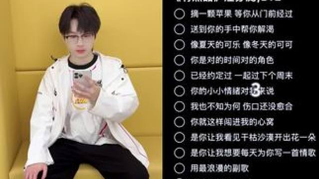 K歌一刻#北京WB梓墨 #北京WB #合拍 #有点甜