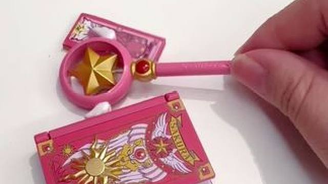 这次没买错扭蛋了啊 魔卡少女樱的扭蛋！#魔卡少女樱 #百变小樱 #扭蛋 #库洛牌